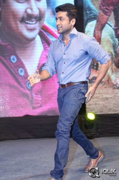 Rough-Movie-Audio-Launch